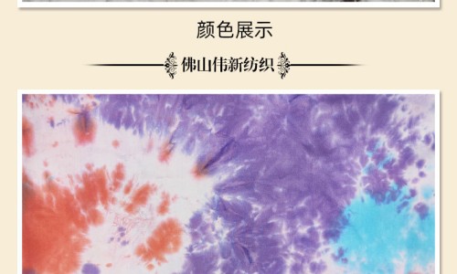 杏仁油营养价值高吗-杏仁油的营养价值网-分享杏仁油营养价值高吗，杏仁油的营养价值及功效与作用知识库
